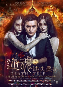 久久福利在线
